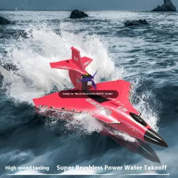 Raptor H650 Самолет с дистанционным управлением Вода, Земля и Воздух Радиоуправляемый самолет Шестиканальный бесщеточный самолет с фиксированным крылом из пенопласта Модель игрушки для мальчиков