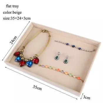 Rasalhaguer бежевый бархатный органайзер для украшений