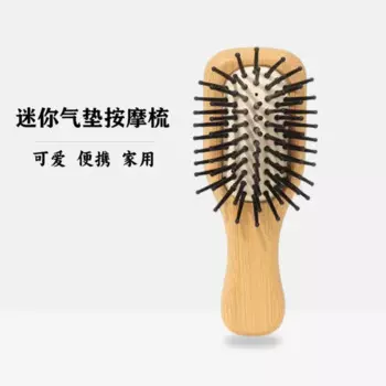 расческа для волос Health Care Travel Mini Hair Brush Styling Hairbrush Bamboo Wooden Massage Comb Accessories Pocket Hair Comb