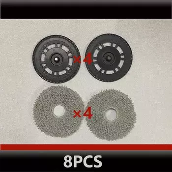 Расходные материалы для кронштейна термопабры TLIT для Dreame L30 Ultra/L20 Ultra