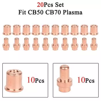 Расходные материалы для плазменной резки HA&VS PD0088 PR0016