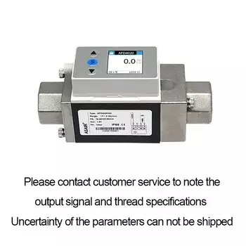 Расходомер воды ASAIR AFD4