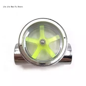 Расходомер воды OOTDTY G1/4