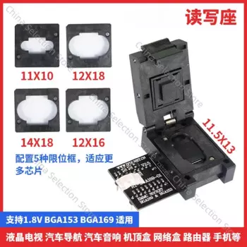 Раскладное сиденье для сжигания BGA169 BGA153