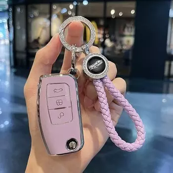 Раскладной чехол для автомобильного ключа из ТПУ, чехол-брелок для Ford Focus 2 3 Ecosport C-Max S-Max Ka Mondeo Kuga Galaxy Fiesta, аксессуары