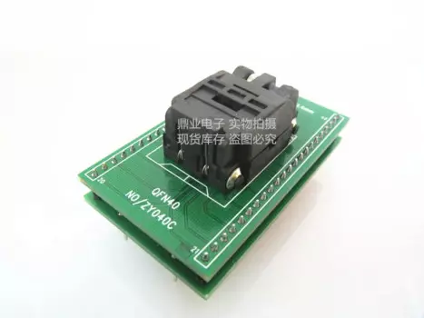 Раскладушка ZY040C QFN40 CC2540 IC, испытательный стенд для сиденья