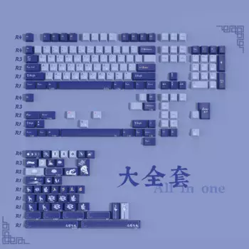 Раскраска, фетиш, зеркальный поток, Keycap, вишневый профиль, 182 клавиш, новинка, наборы PBT, полностью сублимационные наборы для механической клавиатуры