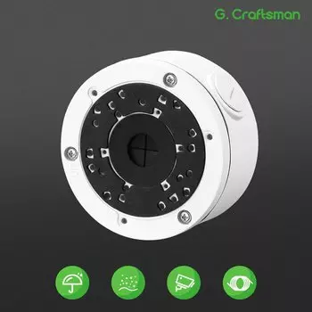 Распределительная коробка G.Craftsman для кронштейнов безопасности HIK