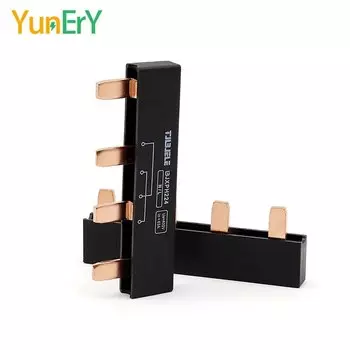 Распределительная коробка YUNERYUE 2P63A красная медная