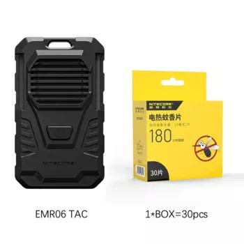 Распродажа, перезаряжаемый портативный многоцелевой Отпугиватель Nitecore EMR06 TAC USB-C для летнего сна, кемпинга, пешего туризма, треккинга, прогулок, собак
