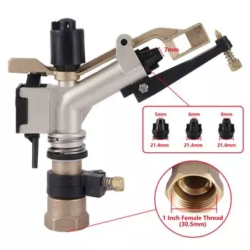 Распылитель для фермы Adhere To Fly 360 градусов