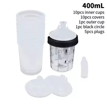 Распылитель для краски HELTC, 165/400/600 мл