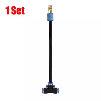 Распылитель для полива Adhere To Fly 22 см