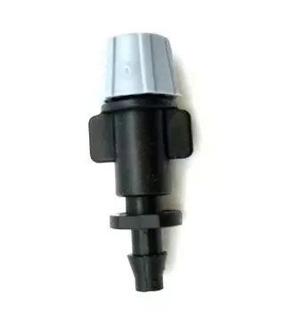 Распылитель для полива Talk-Satisfied серый 20 шт