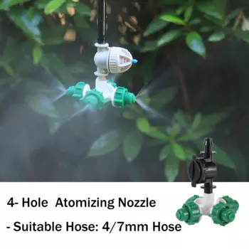 Распылитель для полива TOHONGADON зеленый