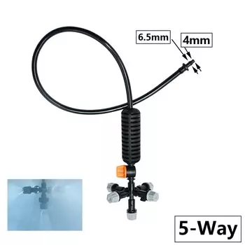 Распылитель для теплицы KWZL 5/6/7-позиционный