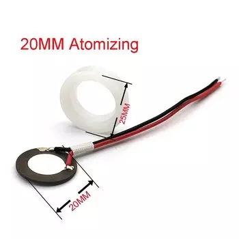 Распылитель для увлажнителя SZEKS SR020