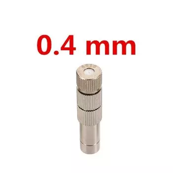 Распылитель FOGWOWO 8 мм для ландшафтного охлаждения