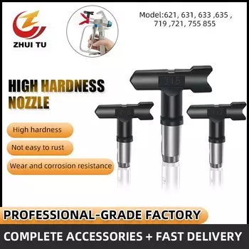 Распылитель краски ZHUITU для безвоздушного распылителя