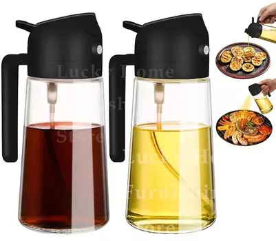 Распылитель масла 2 в 1 PDQ 500 мл