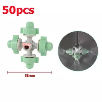 Распылительная насадка для сада Adhere To Fly 6 мм