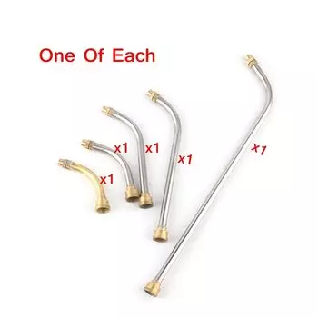 Распылительная насадка из нержавеющей стали 5 шт.