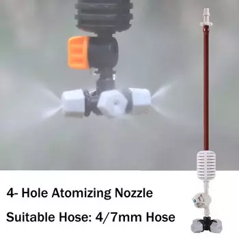 Распылительная насадка TOHONGADON 4/7 мм