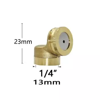 Распылительная насадка WYZXM для сада 1/2/3/4