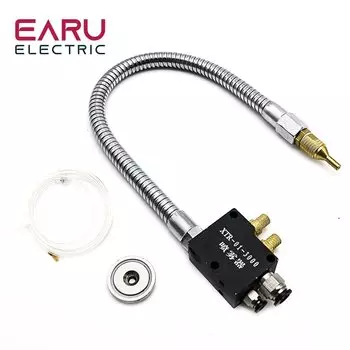 Распылитель охлаждающей жидкости EARUELECTRIC