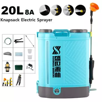 Распылитель садовый электрический, 5 л/8 л/10 л/20 л