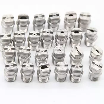 Распылитель SIBAOLU плоский вентилятор 0-110 градусов