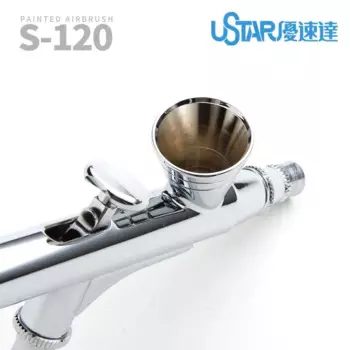 Распылитель USTAR S-120 окрашенный Аэрограф Двойного действия с внешней регулировкой 0,2 мм