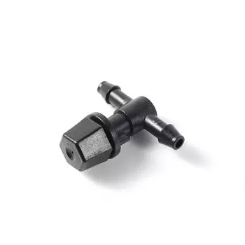 Распылители Adhere To Fly 5 шт.