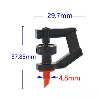 Распылители для газонов LWHRR, 10 шт.