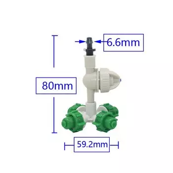 Распылители для сада WZCWJNLGM, 30 шт