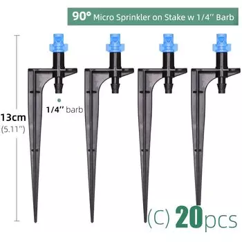 Распылители MUCIAKIE 20 шт.