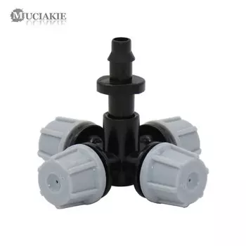 Распылители MUCIAKIE для полива 5 штук