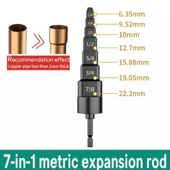 Расширитель медной трубки для кондиционирования воздуха, электрический расширитель, обслуживание бит, холодильное обслуживание, специальный расширитель отверстий, холодильный инструмент