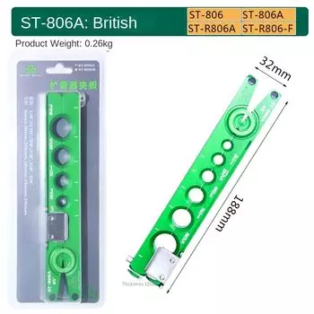 Расширитель труб XMSJ Flaring tool 806a