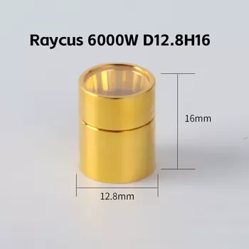 Raycus QBH защитный колпачок окна D12.8H12 D12.8H16 D15