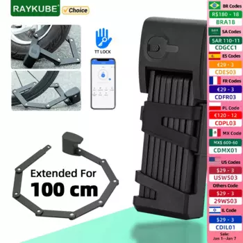 RAYKUBE Умный складной велосипедный замок