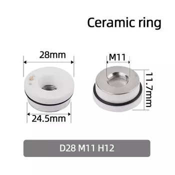 Raytools керамические кольца для лазера D32 и D28 5шт
