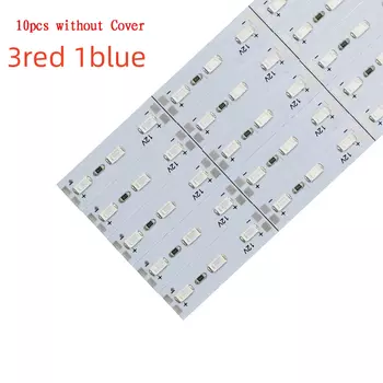 RAYWAY Фитолампа для растений 50 см