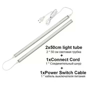 RAYWAY Фитолампа для растений