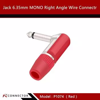 Разъем для динамика R P1074+P1075 6,35 мм