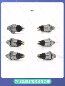Разъем для глубокой воды, микроводная плотная розетка ROV, водонепроницаемая розетка, устойчивая к давлению, подводный разъем