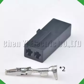 2-контактный разъем для окружающего микрофона 1T0973119 1T0973332 1J0973119 1J0973332 3C0973119B 3C0973332B 3C0973119C 3C0973332C