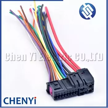 Разъем для передней двери Audi A4 A6L A3 A8 Q7 Q3 Q5 yuyi 8E0 972 702 8E0 972 701