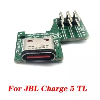 Разъем для платы питания JBL CHARGE 5 LAJQTAO