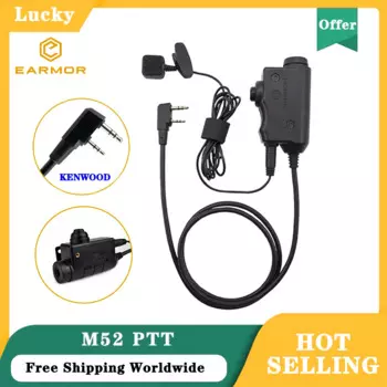 Разъем EARMOR M52 PTT KENWOOD, для страйкбольной охотничьей коммуникационной гарнитуры с шумоподавлением и других зерен (MSA Sordin, 3M Peltor)